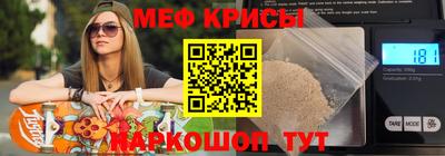 гидра Тверь