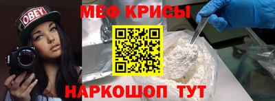 гидра Тверь