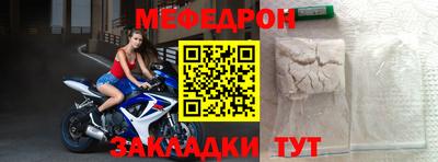 винт Тара
