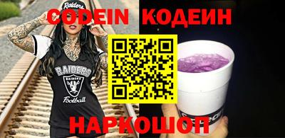 mix Татарск