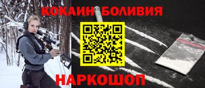 винт Тара