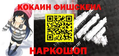 винт Тара