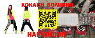 mix Татарск