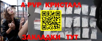 mix Татарск