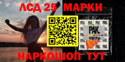 mix Татарск