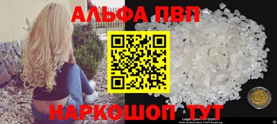 винт Тара