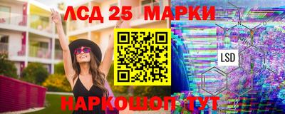 mix Татарск