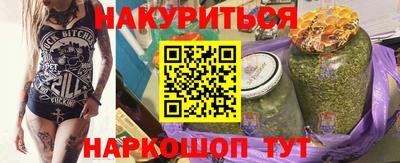 mix Татарск