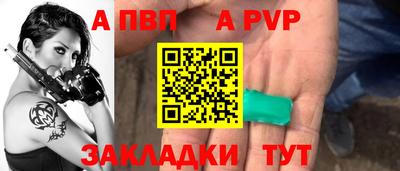 mix Татарск