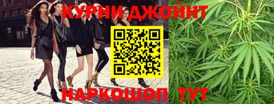 винт Тара