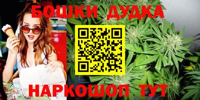 винт Тара