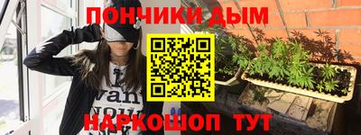гидра Тверь