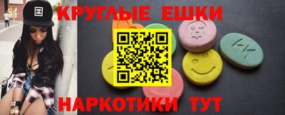 винт Тара