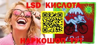 mix Татарск
