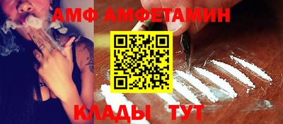 винт Тара