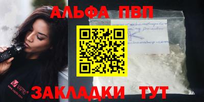 mix Татарск