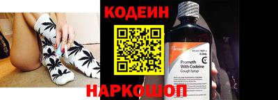 mix Татарск
