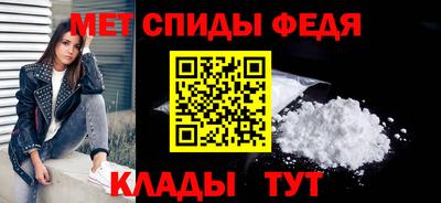 mix Татарск