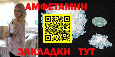 mix Татарск