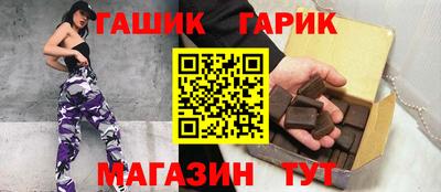 винт Тара