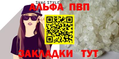 mix Татарск