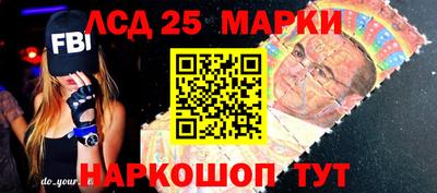 винт Тара