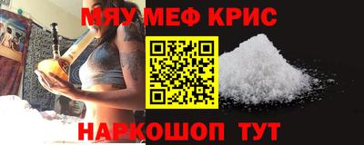 mix Татарск