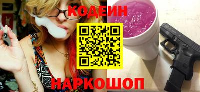 mix Татарск